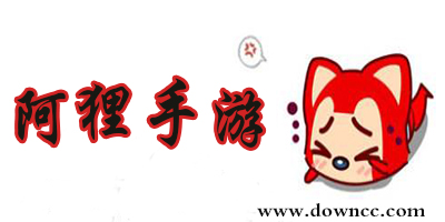 阿狸游戏有哪些？跟阿狸有关的游戏下载-好玩的阿狸手游下载