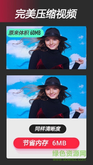 视频全能剪辑 视频全能剪辑安卓版下载