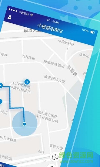 聚创医药 聚创医药下载