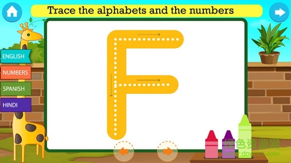 幼儿园学习 v6.3.2.4 安卓版0