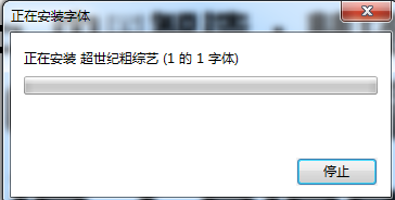 超世纪粗综艺 超世纪粗综艺下载