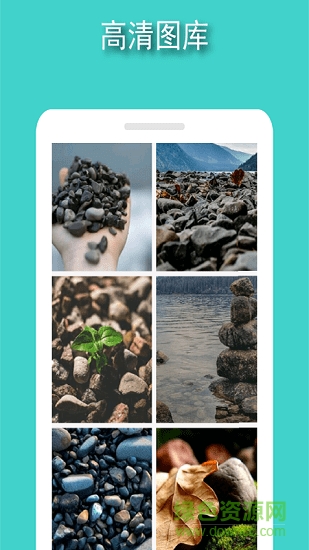 ppt模板素材库 v1.2.0 安卓版3