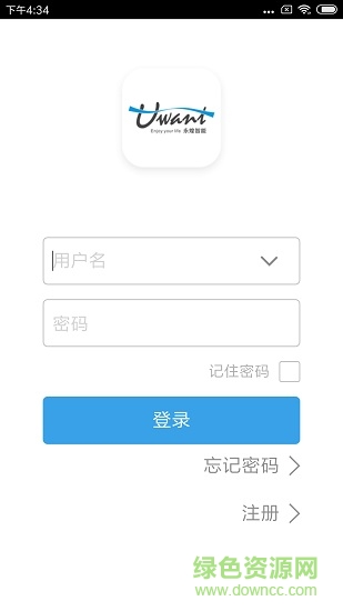 永煌智能 v1.0.5 安卓版0