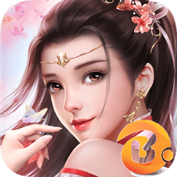 倚天剑屠龙刀最新版