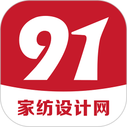 91家纺设计网app下载
