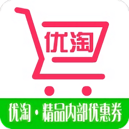 优淘精品