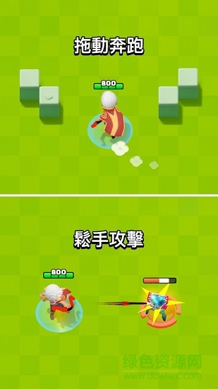 弓箭传说单机内购正式版 v1.2.3 安卓无限钻石版0