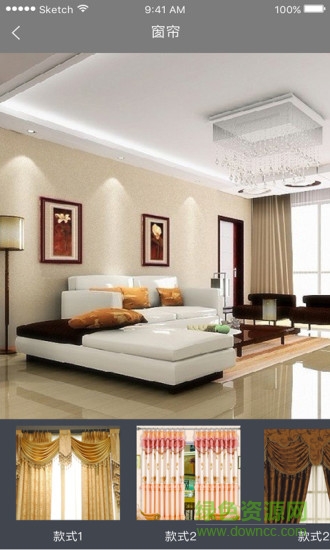 家装巴士 v0.1.31 安卓版0