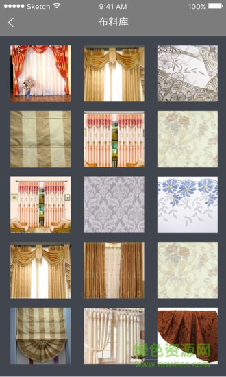 家装巴士 v0.1.31 安卓版1