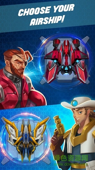 银河系海盗 银河系海盗游戏