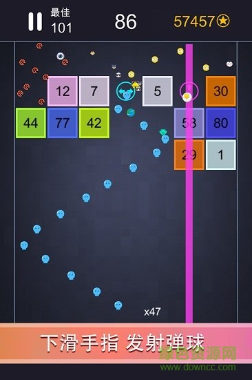 砖块弹球 v1.0.0 安卓版1