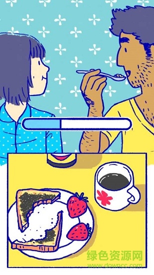 弗洛伦斯游戏 v13 安卓版1