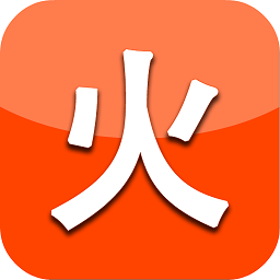 火车达人手机版