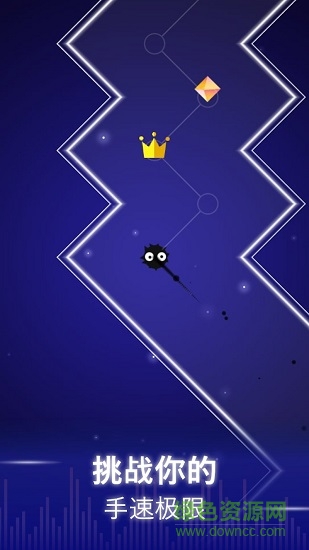 点点节奏完整修改版 v1.9.0 安卓版0