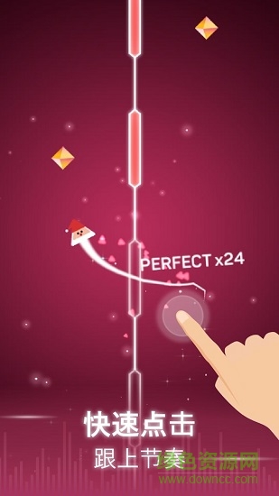 点点节奏完整修改版 v1.9.0 安卓版2