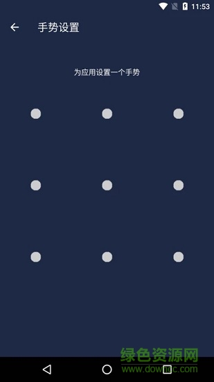 一键清理安全管家(super cleaner) v9.8.0 安卓版1