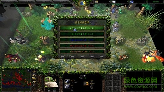 魔兽争霸暗夜之旅 暗夜之旅1.8