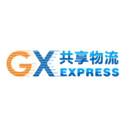 广州共享物流gx