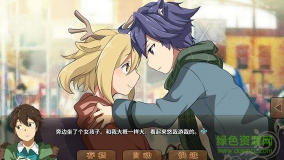 丰裕之角最新版 v4.42 安卓汉化版1