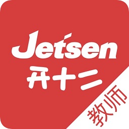 桂林智慧教育教师版