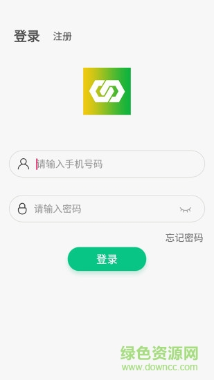 迈科智联 v5.9.6 安卓版1