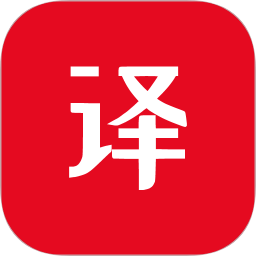 雅鲁翻译通app下载