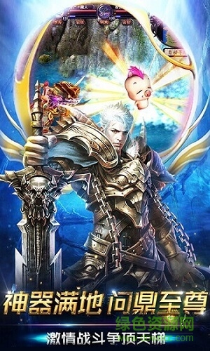 魔域归来内购 v1.0.1.45 安卓无限魔石版1