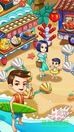 甜品王国历险记无限金币版 v5.3 安卓版0
