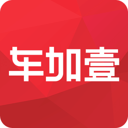 车加壹手机版