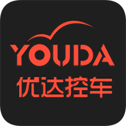 优达控车系统