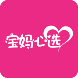 宝妈心选app下载