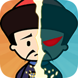 皇上别杀我游戏下载