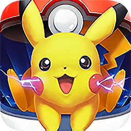 口袋精灵复刻版