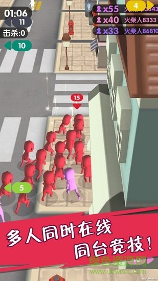 火柴人求生大战无限金币版 v1.02 安卓版3