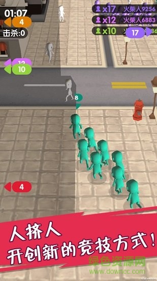 火柴人求生大战无限金币版 v1.02 安卓版1