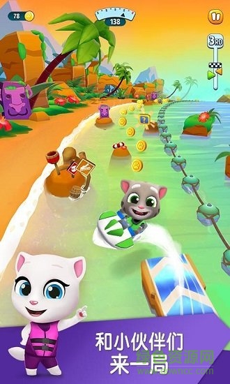 汤姆猫的摩托艇2无限金币钻石版(Tom Jetski 2) v1.1.5.163 安卓内购版3