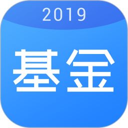 联大基金考试题库app下载