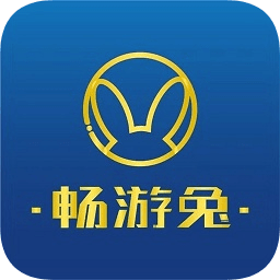 畅游兔