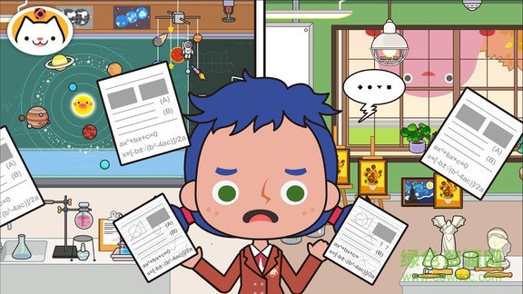 米加小镇学校正式版完整版 v1.5 安卓版2