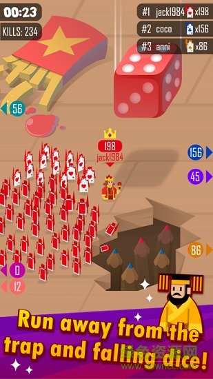 国王快跑 v1.0.4 安卓版2