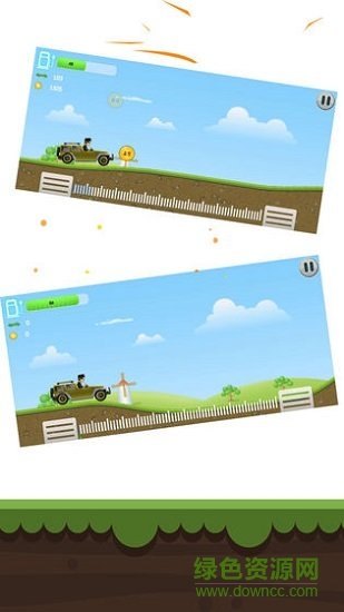 登山赛车手 v2.7.1 安卓版1