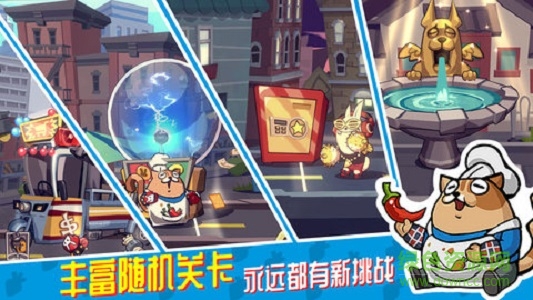 节奏快打椰岛游戏 v1.0 安卓版0