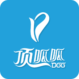 顶呱呱(外勤服务)