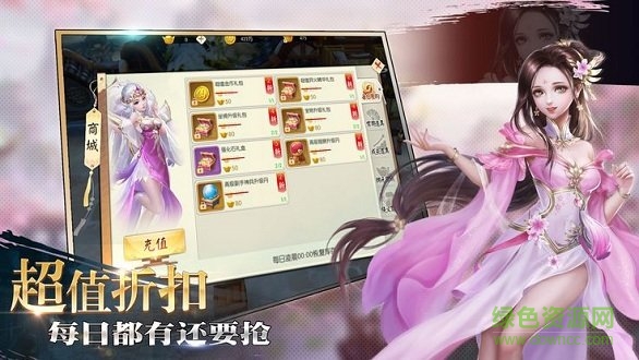 神戒官方版 v1.0.0 安卓版0