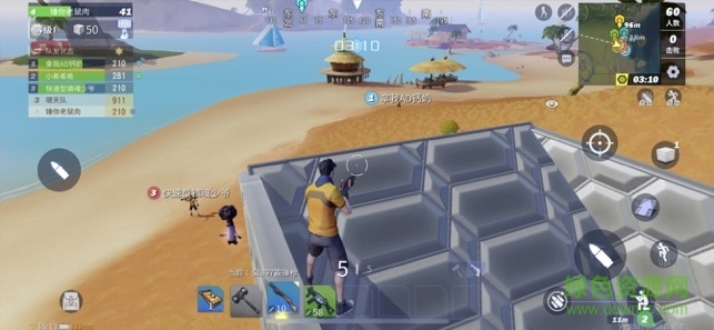 堡垒前线体验服 v3.3.134 安卓版0