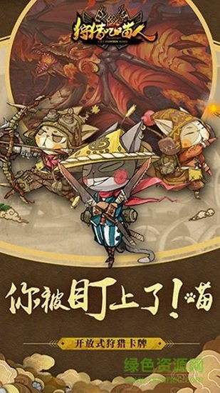 猫狩纪百度平台客户端 v1.2.1 安卓版0