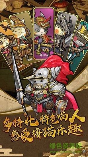 猫狩纪百度平台客户端 v1.2.1 安卓版1