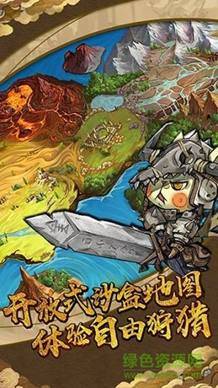 猫狩纪百度平台客户端 v1.2.1 安卓版2