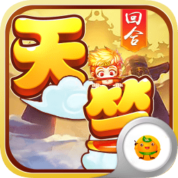 保岛七战回合手游下载