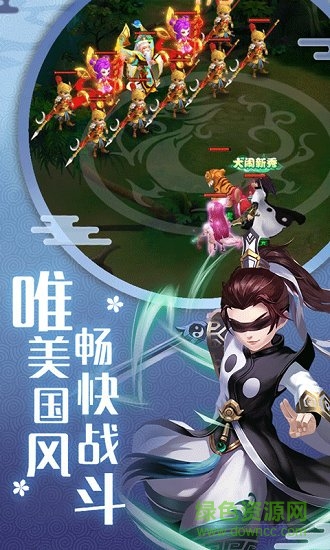 保岛七战回合 v1.0.0 安卓版1